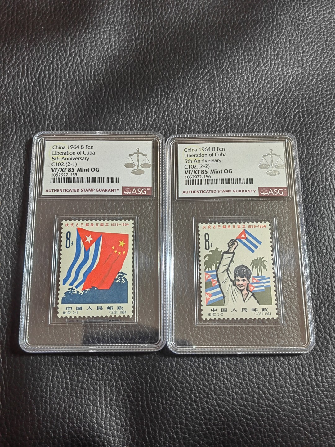洪涛臻品批发群  精选邮票限时拍卖第一百二十八期 纪102小古巴★新★全  ASG85分OG★最严格时期一次性出分，白胶润泽，壳子完好无划痕，此套是难题票，背胶白润的非常稀缺。106最严格时期一次性出分，齿孔饱满。老纪特85相当于JT票的90分，注意提前囤便宜货上车，末图近期成交源泰95分(全品）价格做参考