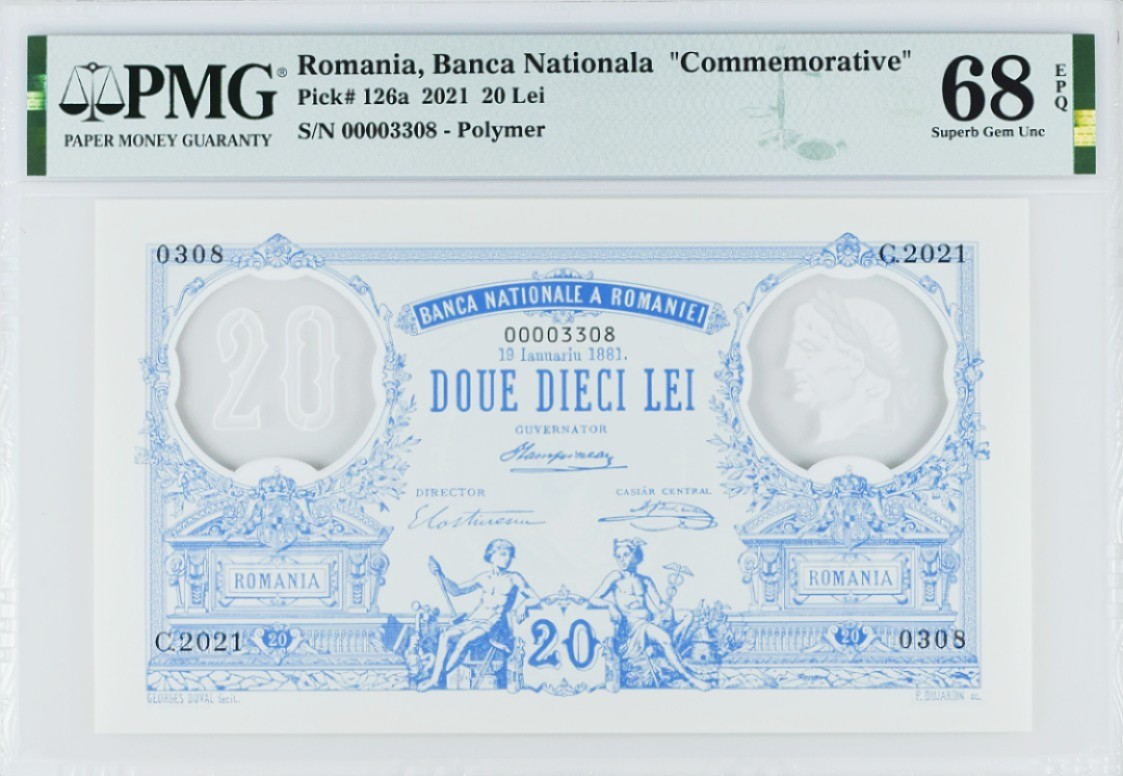 《张总收藏》85期——外币精品 罗马尼亚2021年20列伊PMG68E高分千位3308号 纪念钞 带原装册