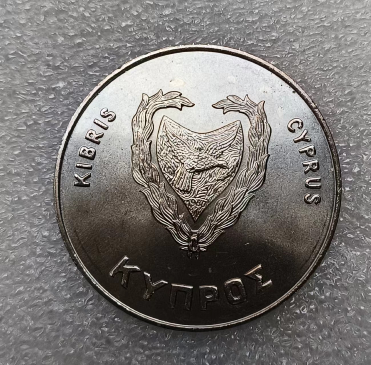 瓶子🏺第80期拍卖会  塞浦路斯1980年500米尔莫斯科奥运纪念币