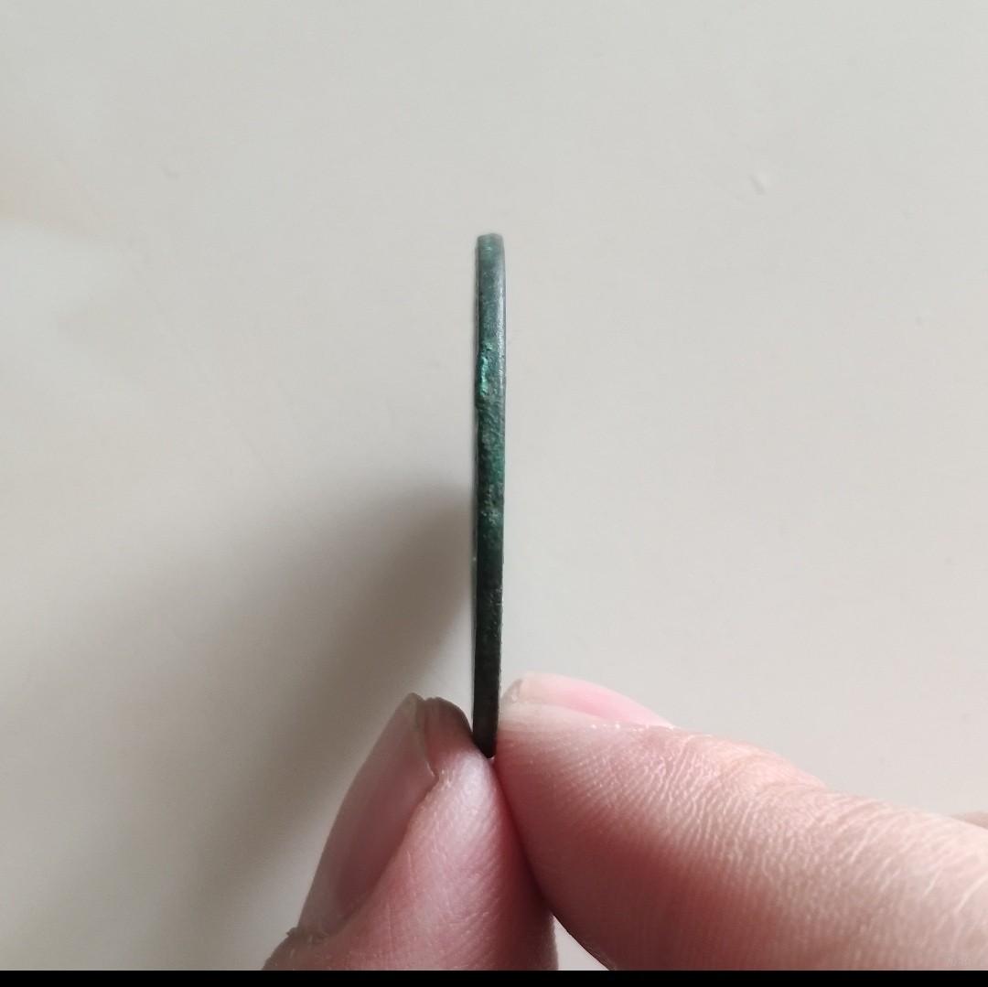 精品评级币跨年专场 熙宁重宝折三（永久保真）