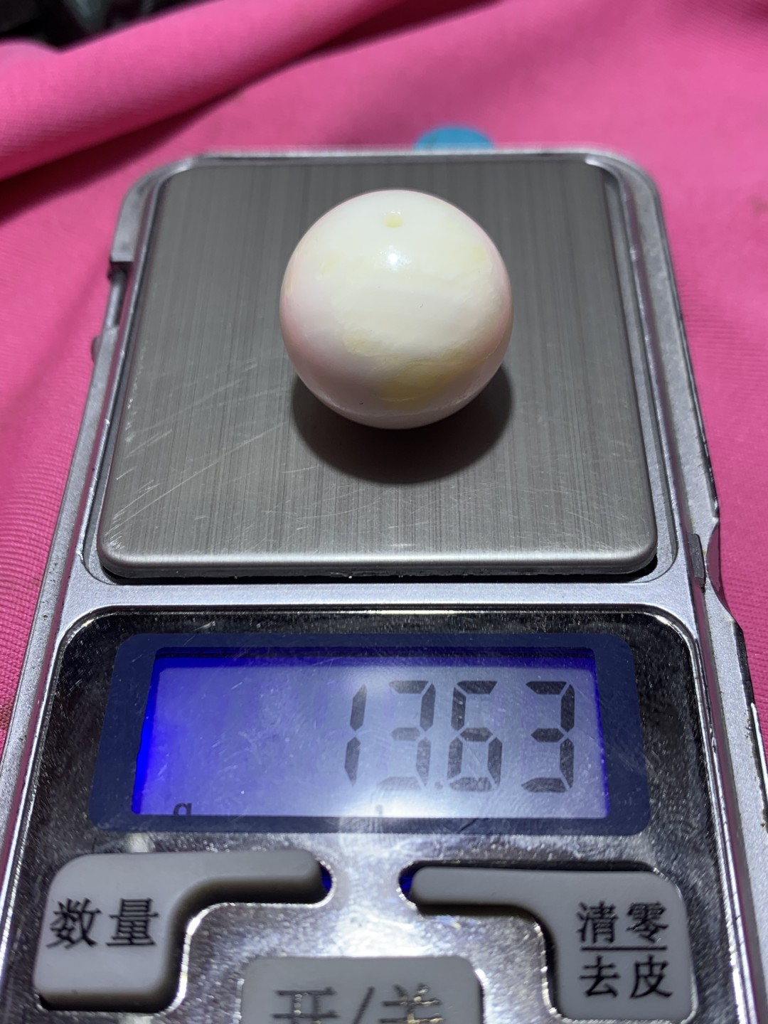 深海飘黄贝化玉2.1圆珠一颗