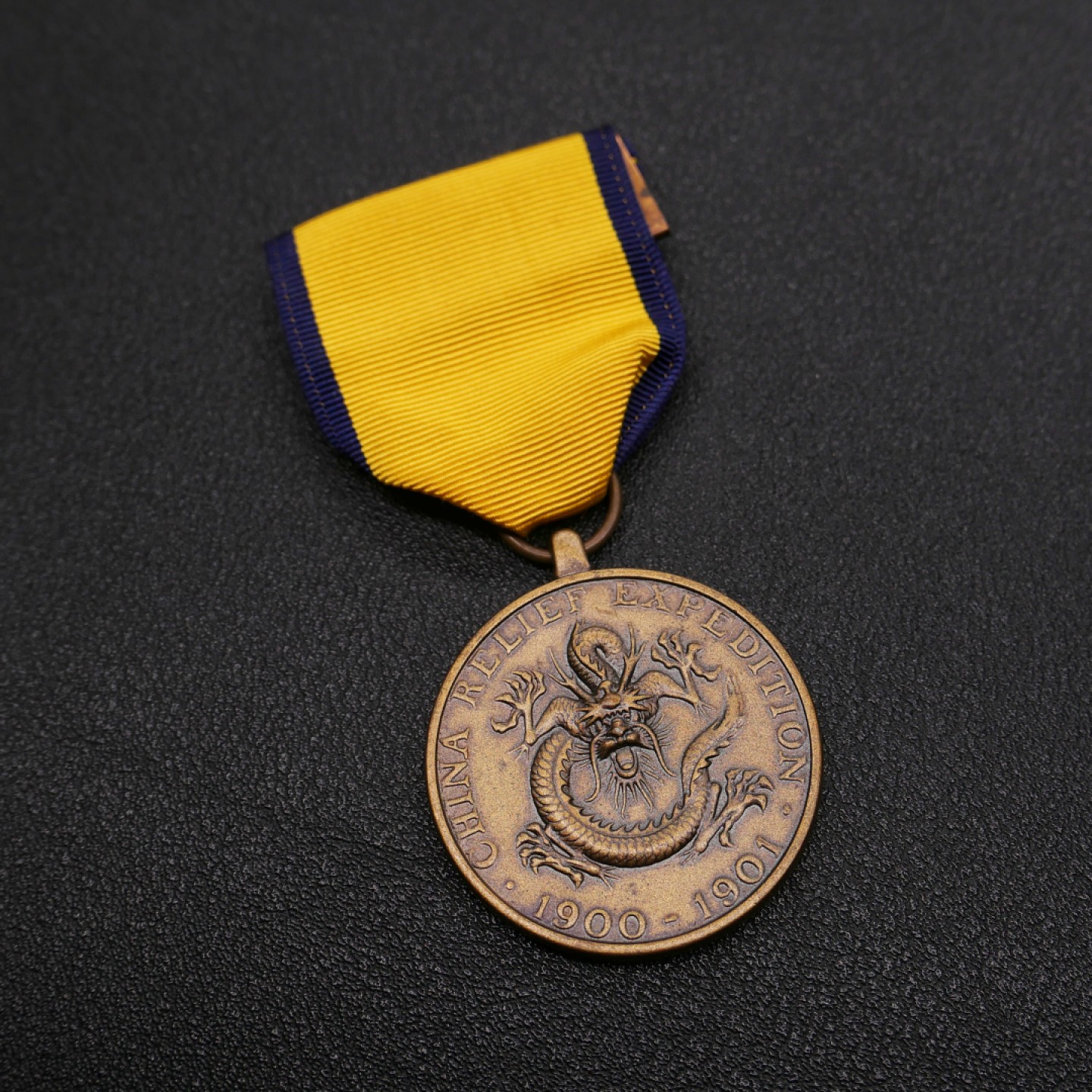 勋章奖章交易所2023年元旦拍卖 美国1900侵华奖章，陆军版