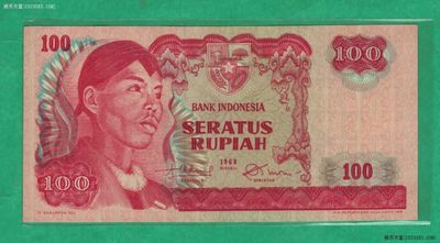 印度尼西亚1968年100卢比 克劳斯目录P-102 实物图 UNC  - 印度尼西亚1968年100卢比 克劳斯目录P-102 实物图 UNC 