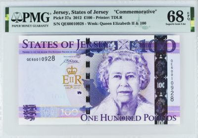 《张总收藏》85期——外币精品 - 泽西2012年100镑PMG68E超高亚军分无47尾8 纪念钞