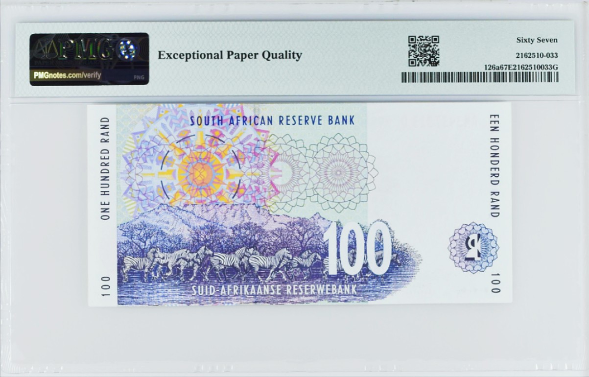 《张总收藏》85期——外币精品 南非1994年初版100兰特PMG67E冠军分仅5张 非常稀少 无4