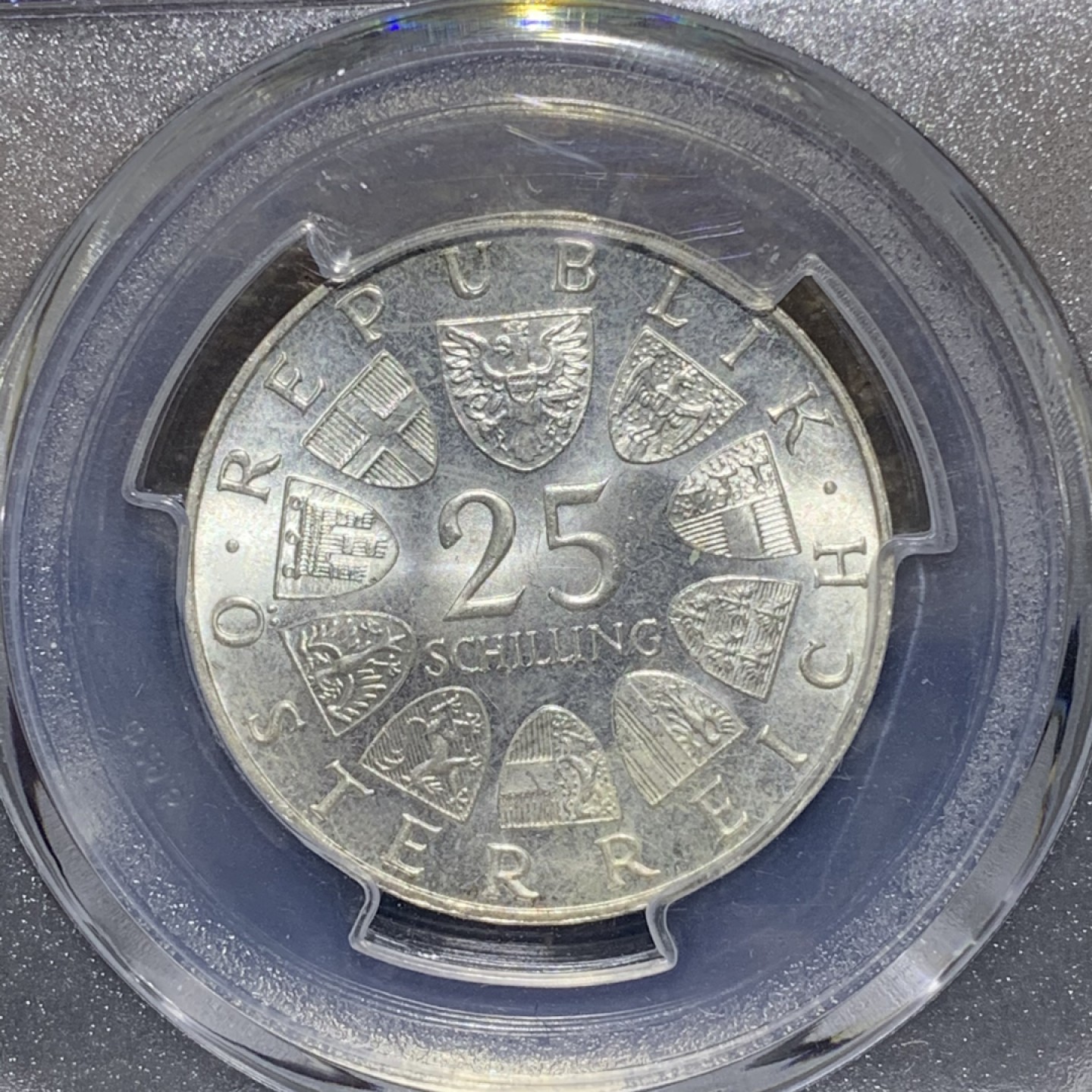 1966年，25先令，奥地利纪念银币一枚，