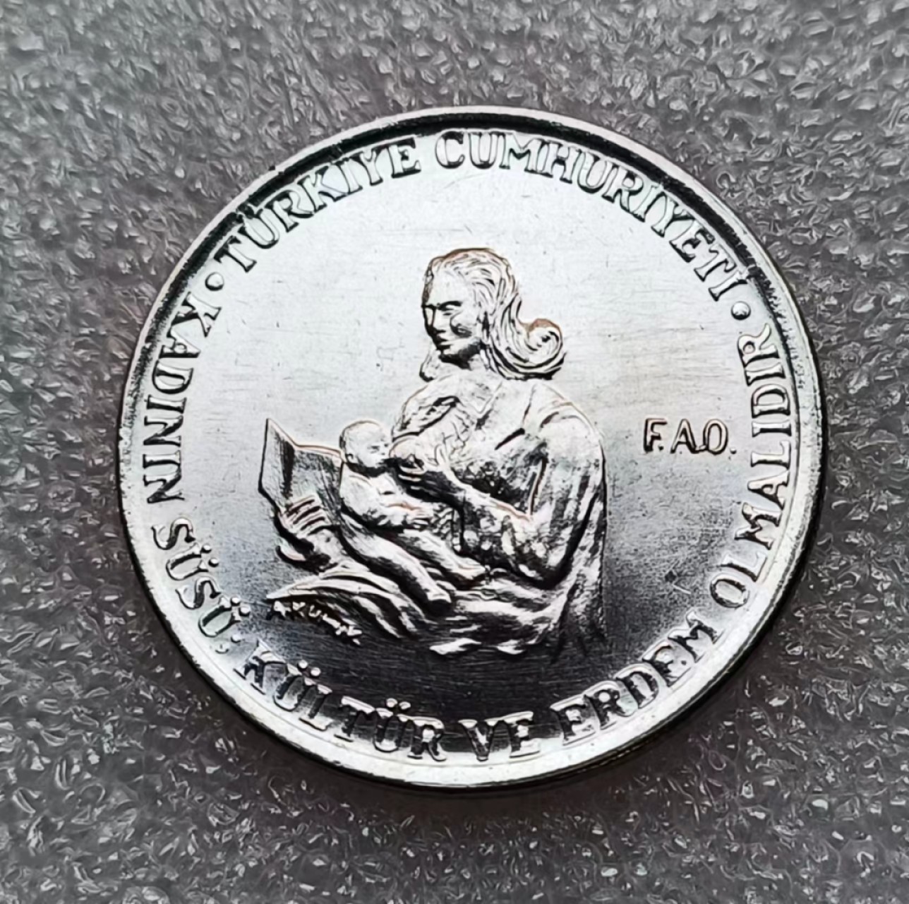 瓶子🏺第80期拍卖会 【FAO】土耳其1978年5里拉FAO纪念币原光