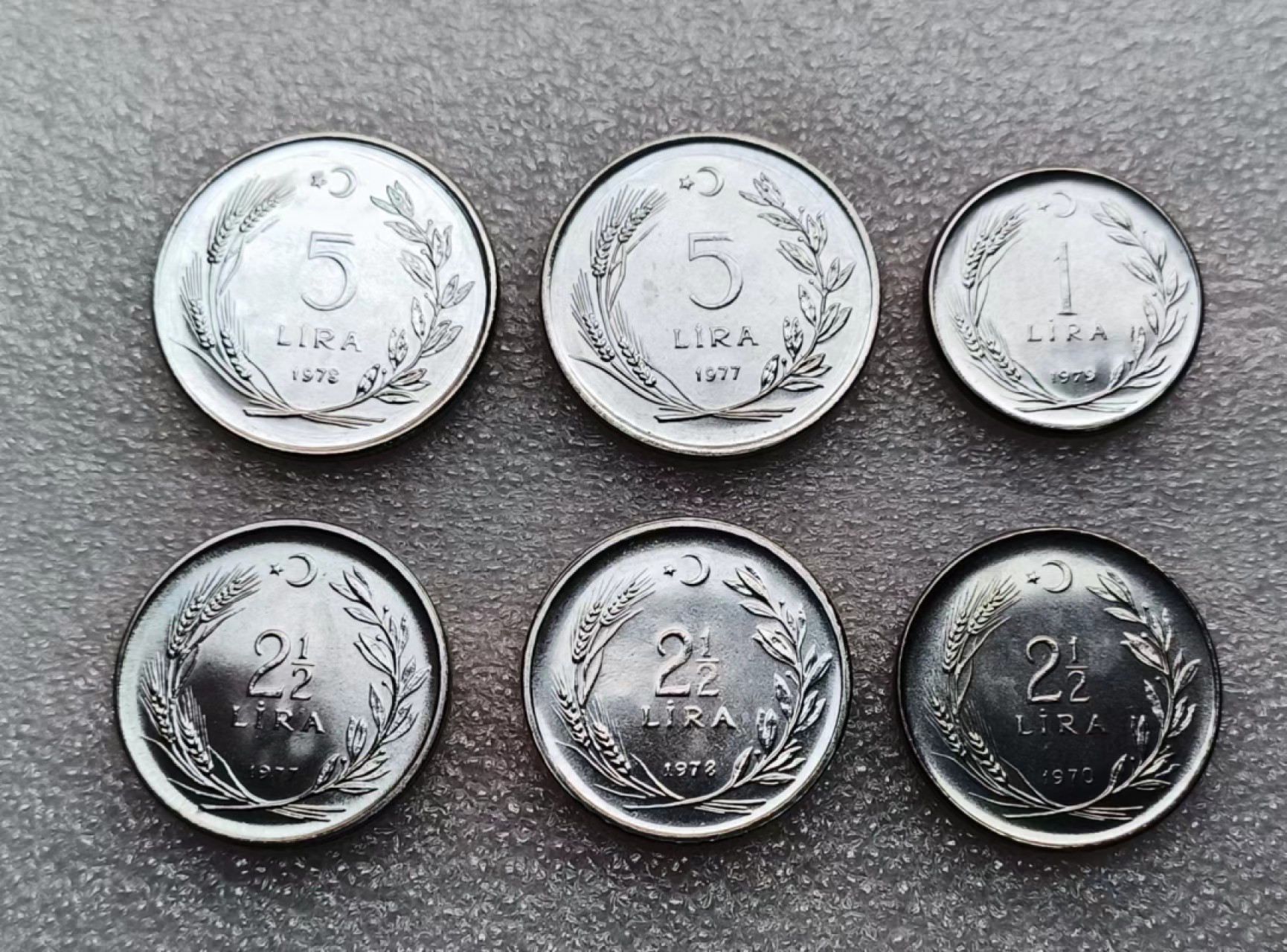 瓶子🏺第80期拍卖会 土耳其1977-79年FAO纪念币6枚套