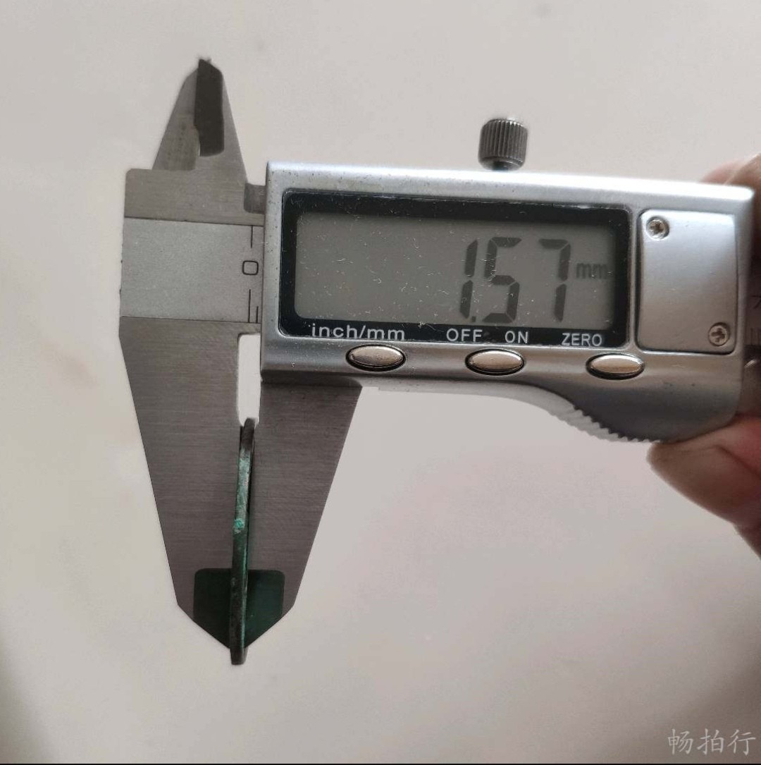 精品评级币跨年专场 熙宁重宝折三（永久保真）