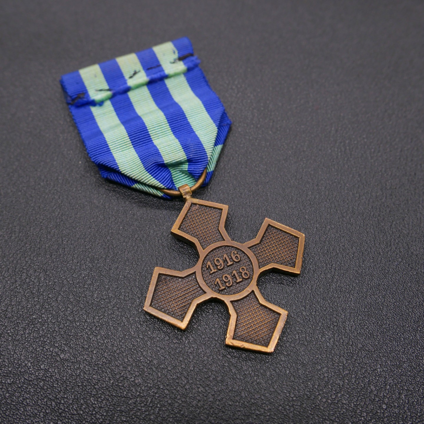 勋章奖章交易所2023年元旦拍卖 罗马尼亚一战纪念奖章