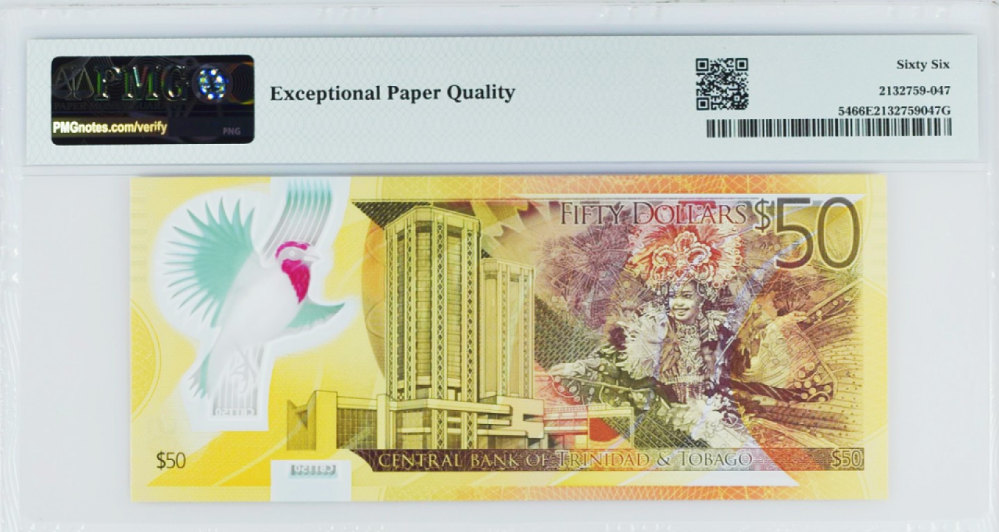 《张总收藏》85期——外币精品 特立尼达和多巴哥2014年50元首发CB冠PMG66E无47 纪念钞版 非常漂亮 IBNS世界最佳纸币获奖钞