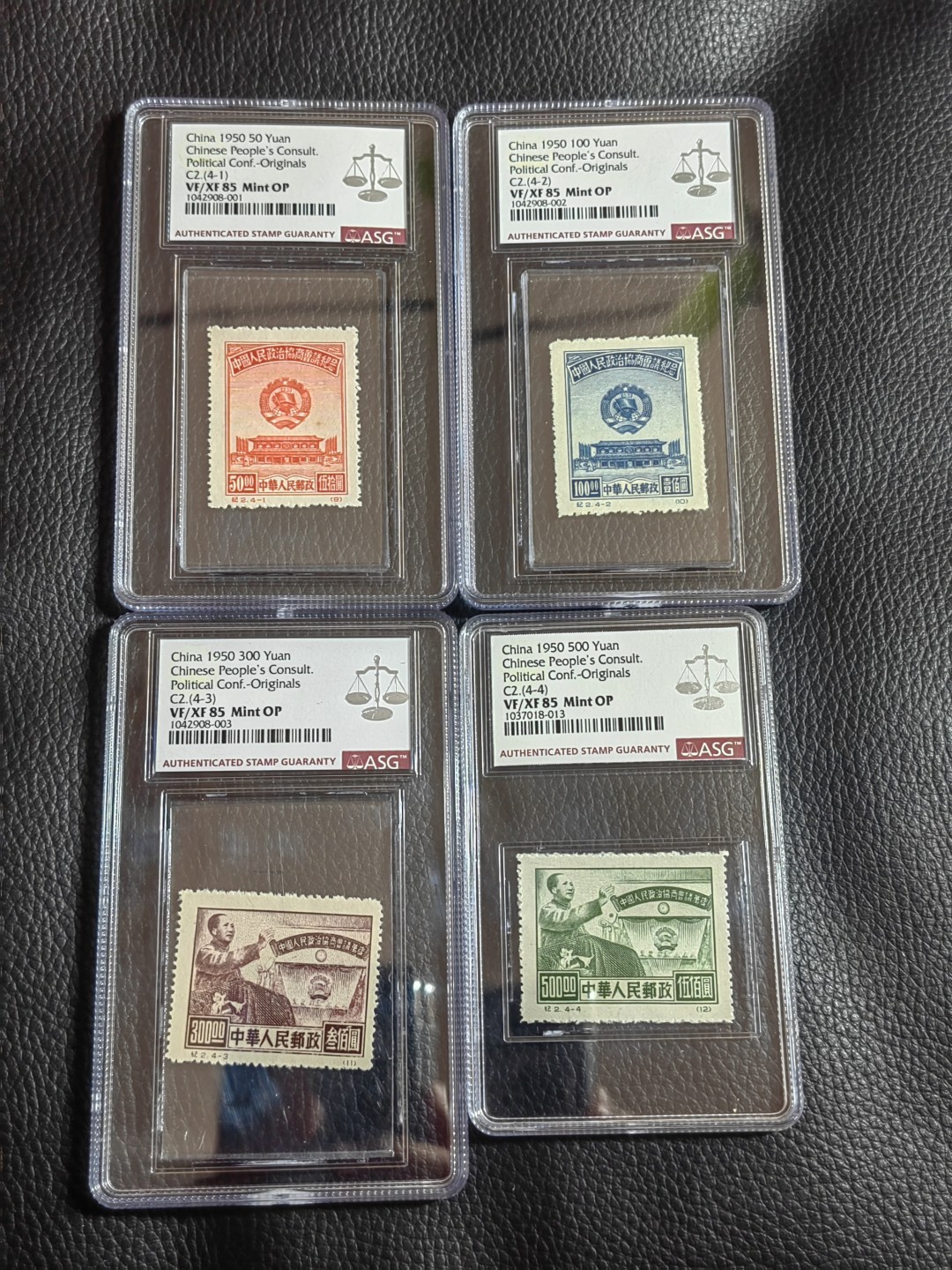 洪涛臻品批发群  精选邮票限时拍卖第一百二十八期 纪2政协原版新全  ASG85OP  最严格时期出分，精品稀缺原版票，买到一套赚一套，能达到评级标准的货十分有限，85分绝对不少低分。三枚中盒，一枚标准盒，喜欢不要错过