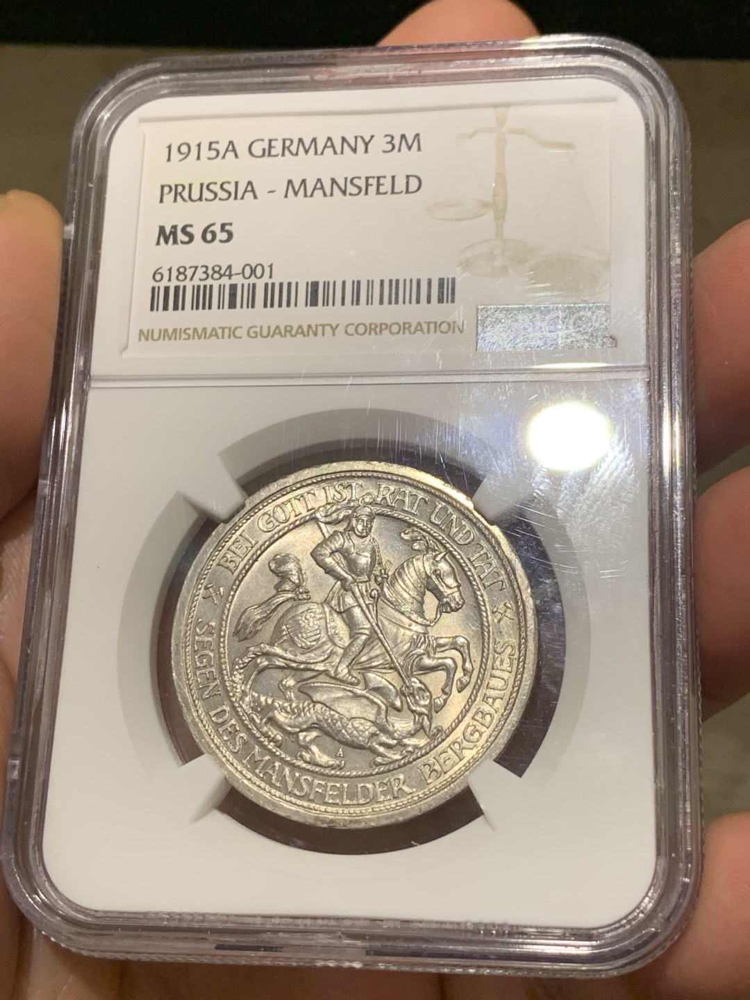 《竞宝斋》第129场-元旦精品特拍 (全场顺丰包邮)