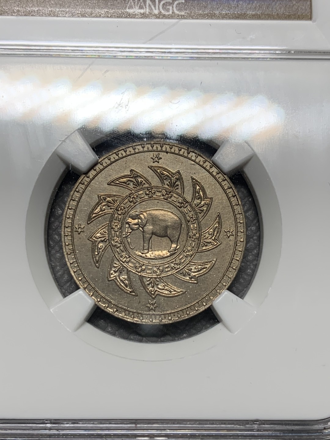 《竞宝斋》第129场-元旦精品特拍 (全场顺丰包邮)