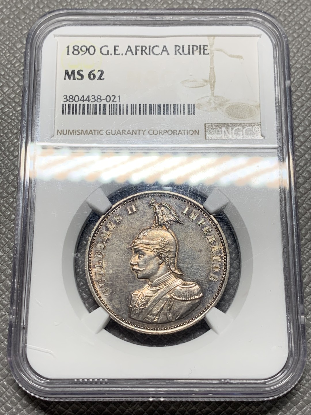 《竞宝斋》第129场-元旦精品特拍 (全场顺丰包邮)