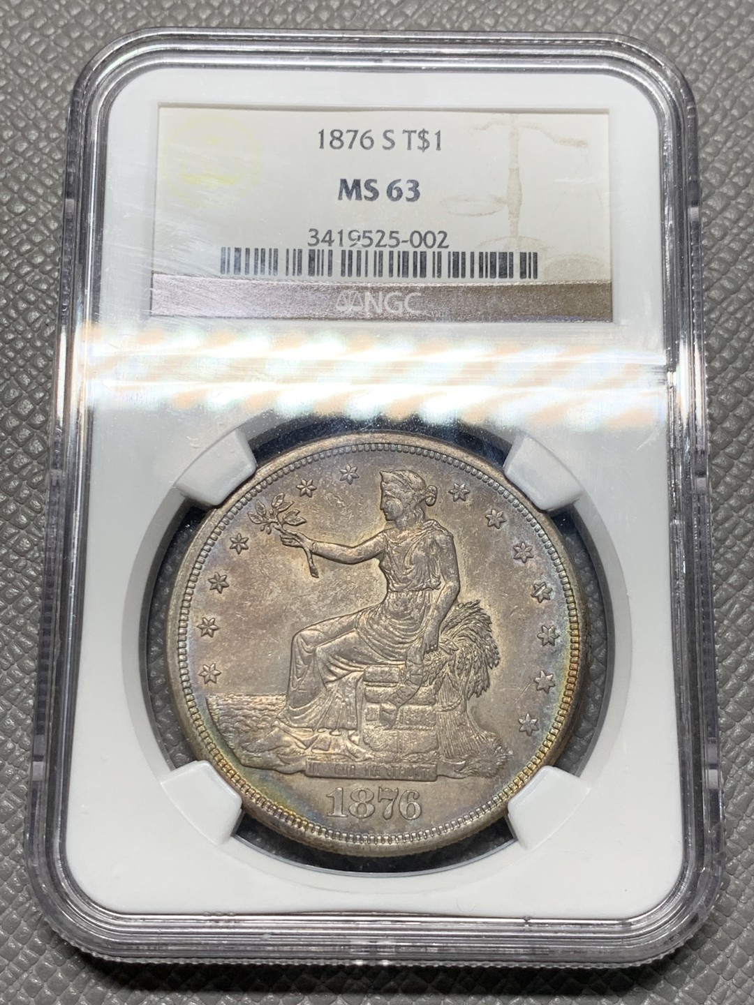 《竞宝斋》第129场-元旦精品特拍 (全场顺丰包邮)