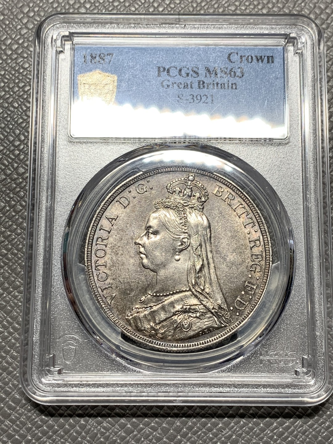 《竞宝斋》第129场-元旦精品特拍 (全场顺丰包邮)