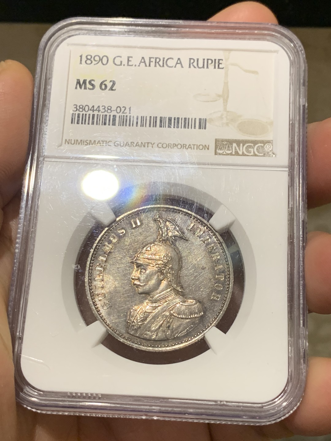 《竞宝斋》第129场-元旦精品特拍 (全场顺丰包邮)