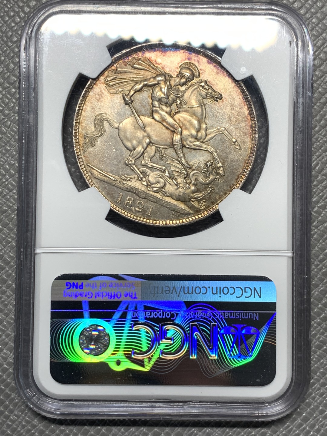 《竞宝斋》第129场-元旦精品特拍 (全场顺丰包邮)