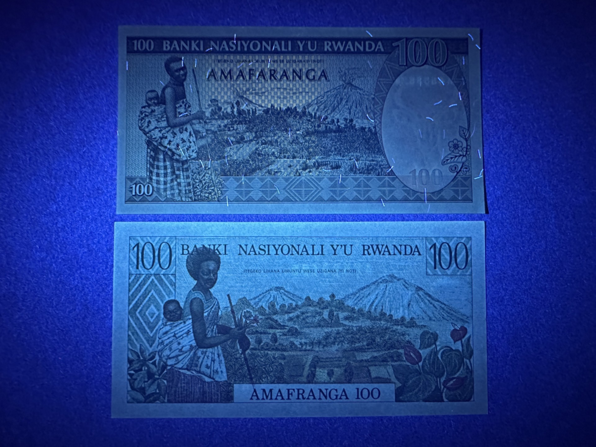 《张总收藏》85期——外币精品 卢旺达100法郎2张 UNC 1978年和1989年2张不同版本斑马