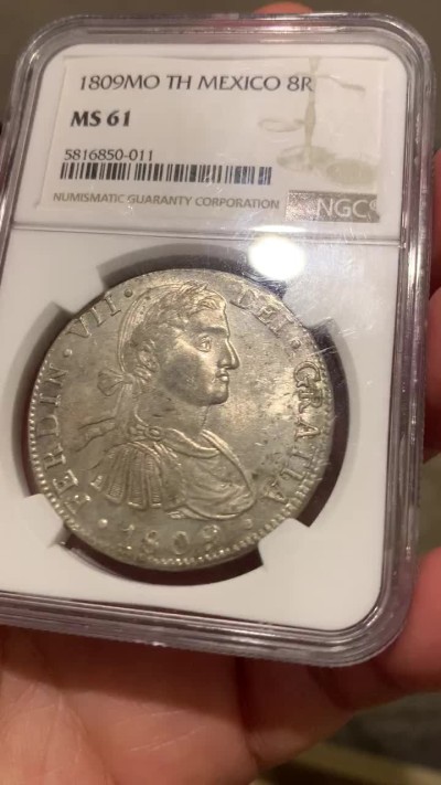 《竞宝斋》第129场-元旦精品特拍 (全场顺丰包邮)