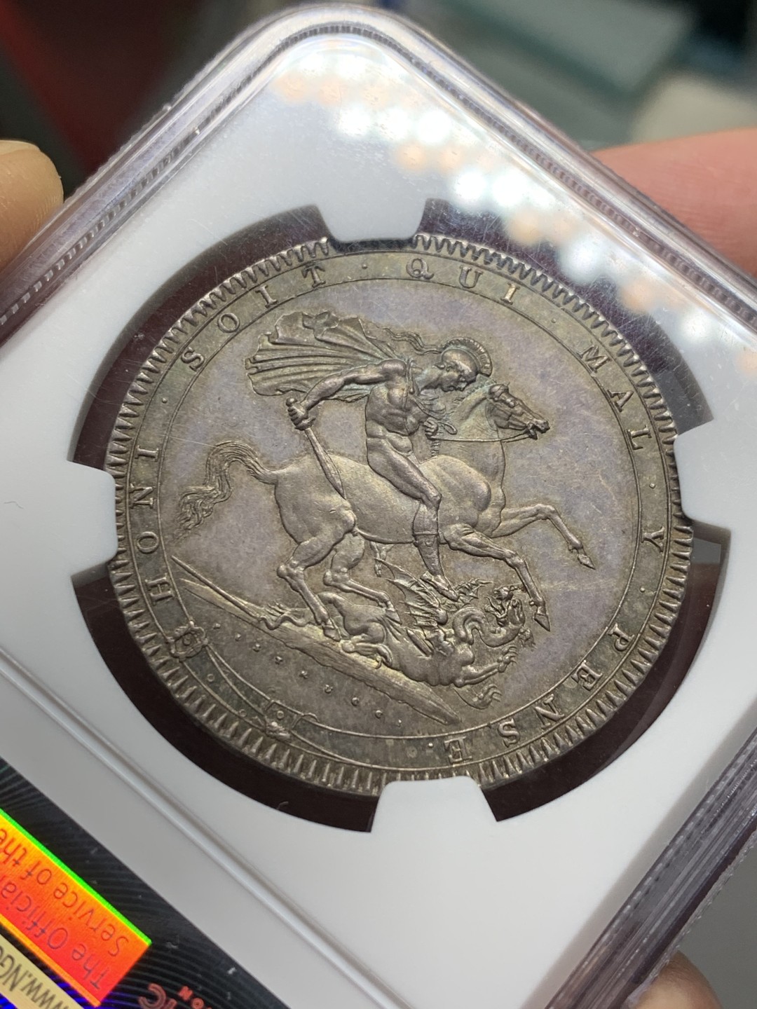 《竞宝斋》第129场-元旦精品特拍 (全场顺丰包邮)