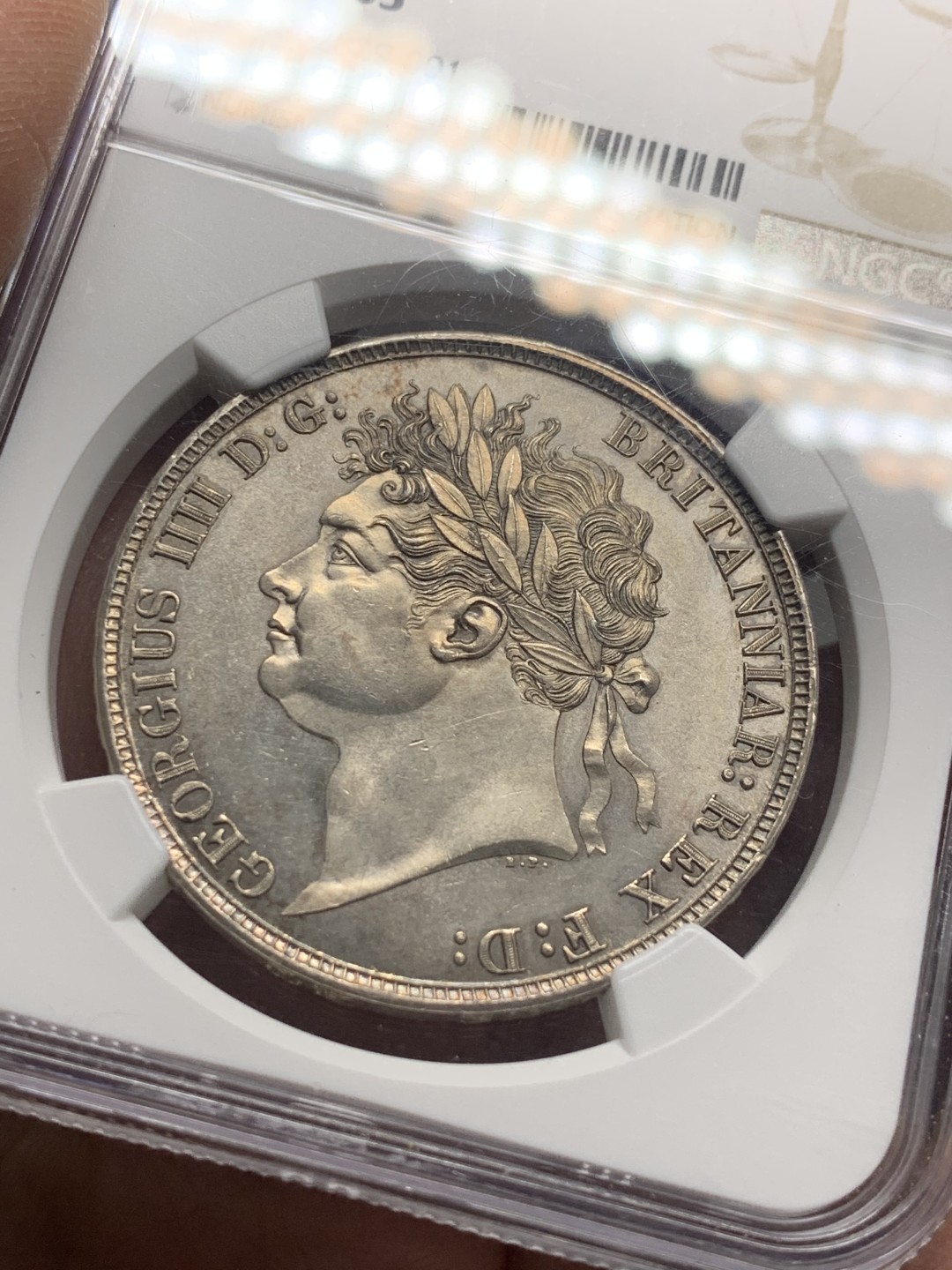 《竞宝斋》第129场-元旦精品特拍 (全场顺丰包邮)