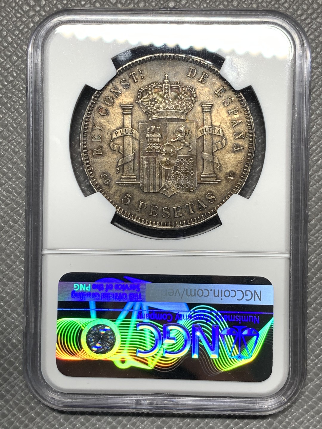 《竞宝斋》第129场-元旦精品特拍 (全场顺丰包邮)