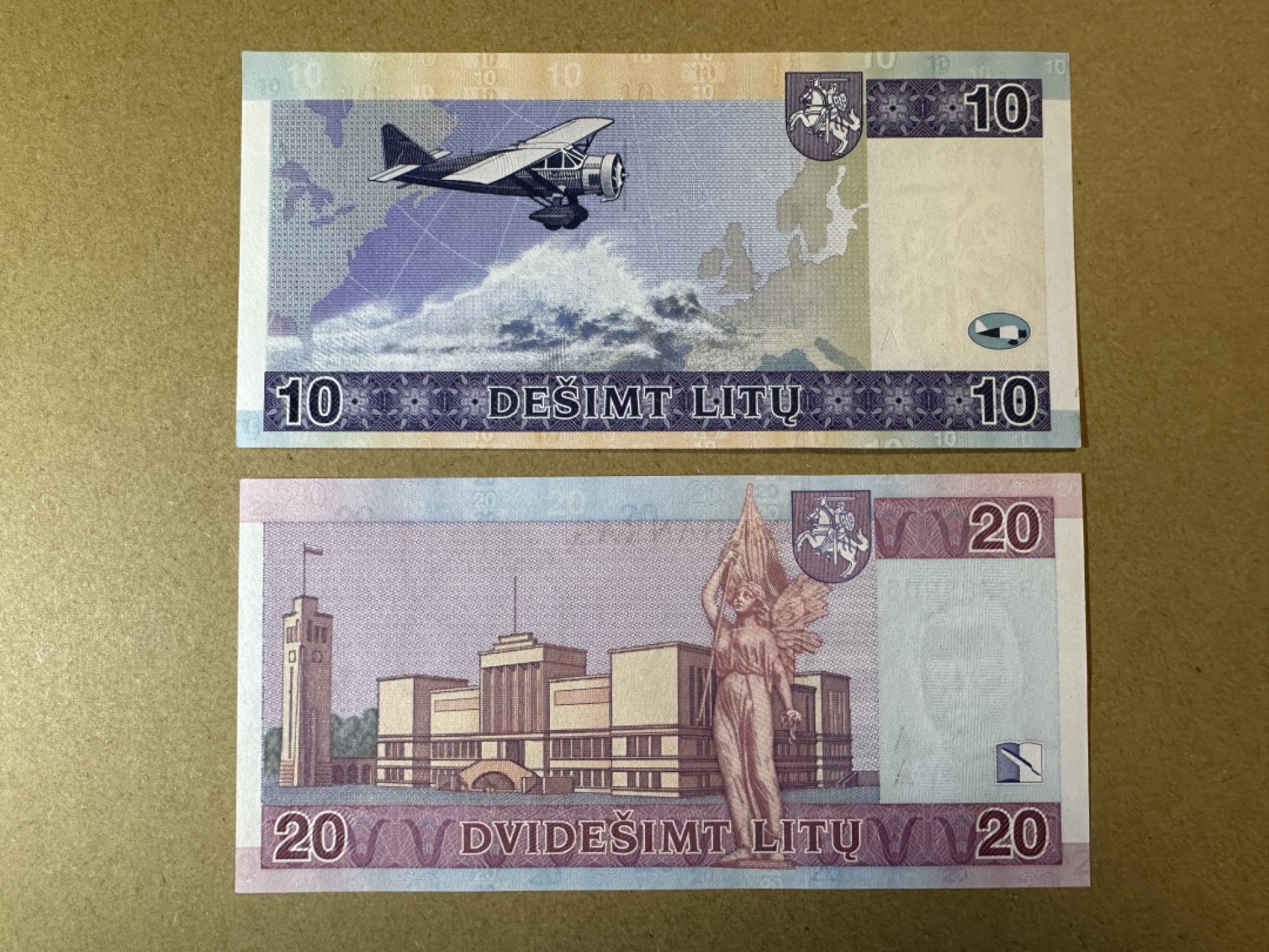 《张总收藏》85期——外币精品 立陶宛10、20立特2张 UNC