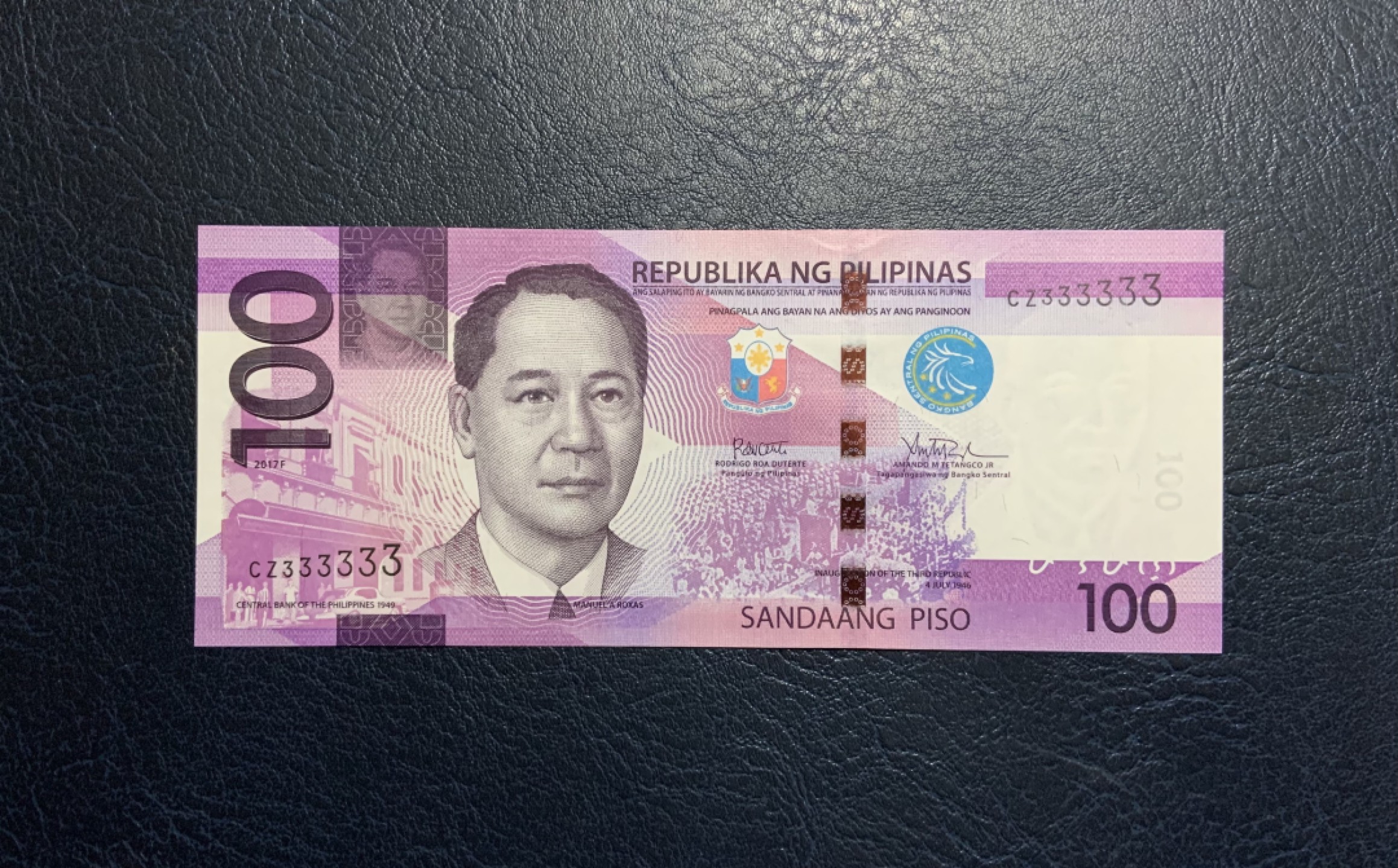 收藏联盟Quantum Auction 第222期拍卖 菲律宾2017年100比索全同号 品相全新UNC 背面是马荣火山