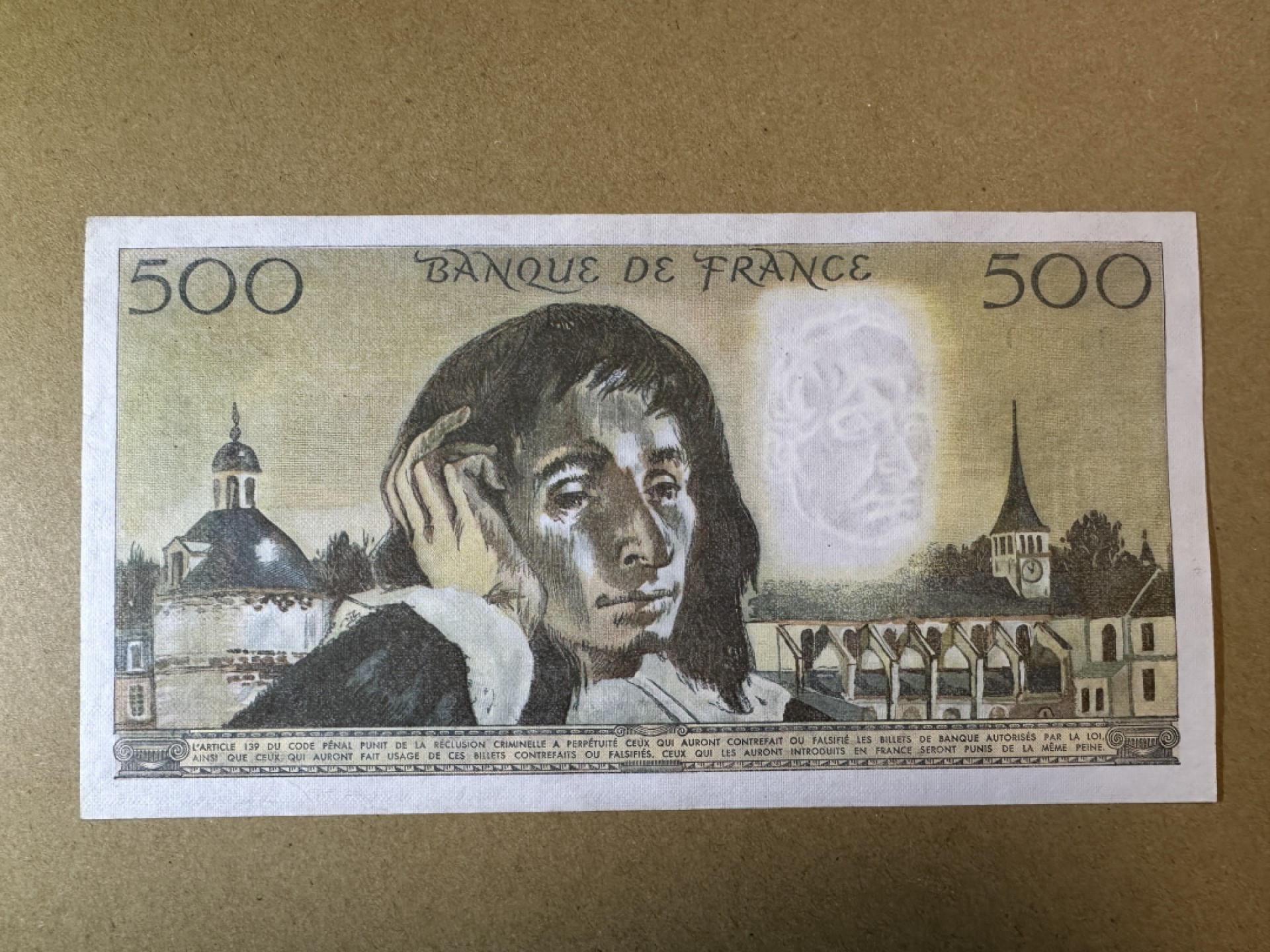 《张总收藏》85期——外币精品 法国500法郎 UNC 1984年 法国数学家帕斯卡