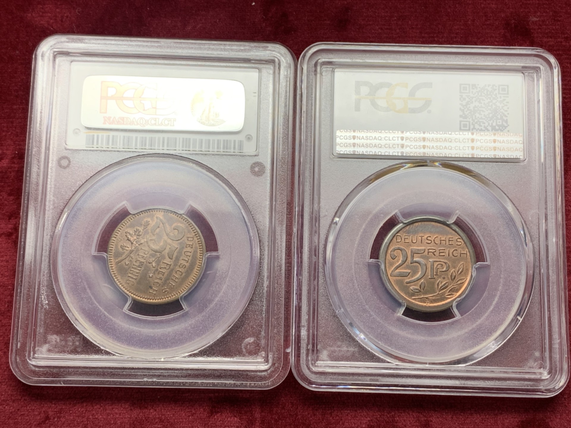 《竞宝斋》第129场-元旦精品特拍 (全场顺丰包邮)