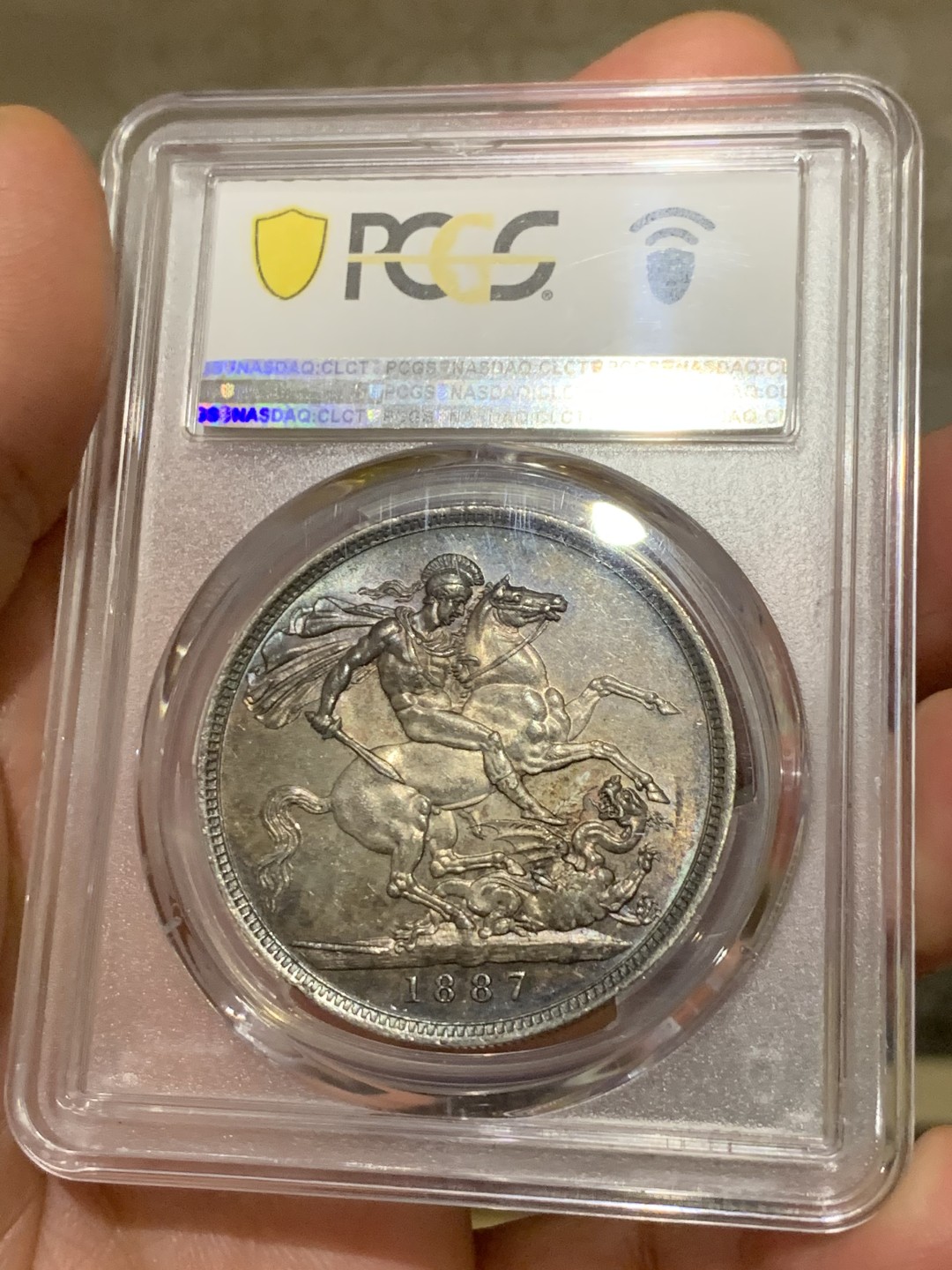 《竞宝斋》第129场-元旦精品特拍 (全场顺丰包邮)