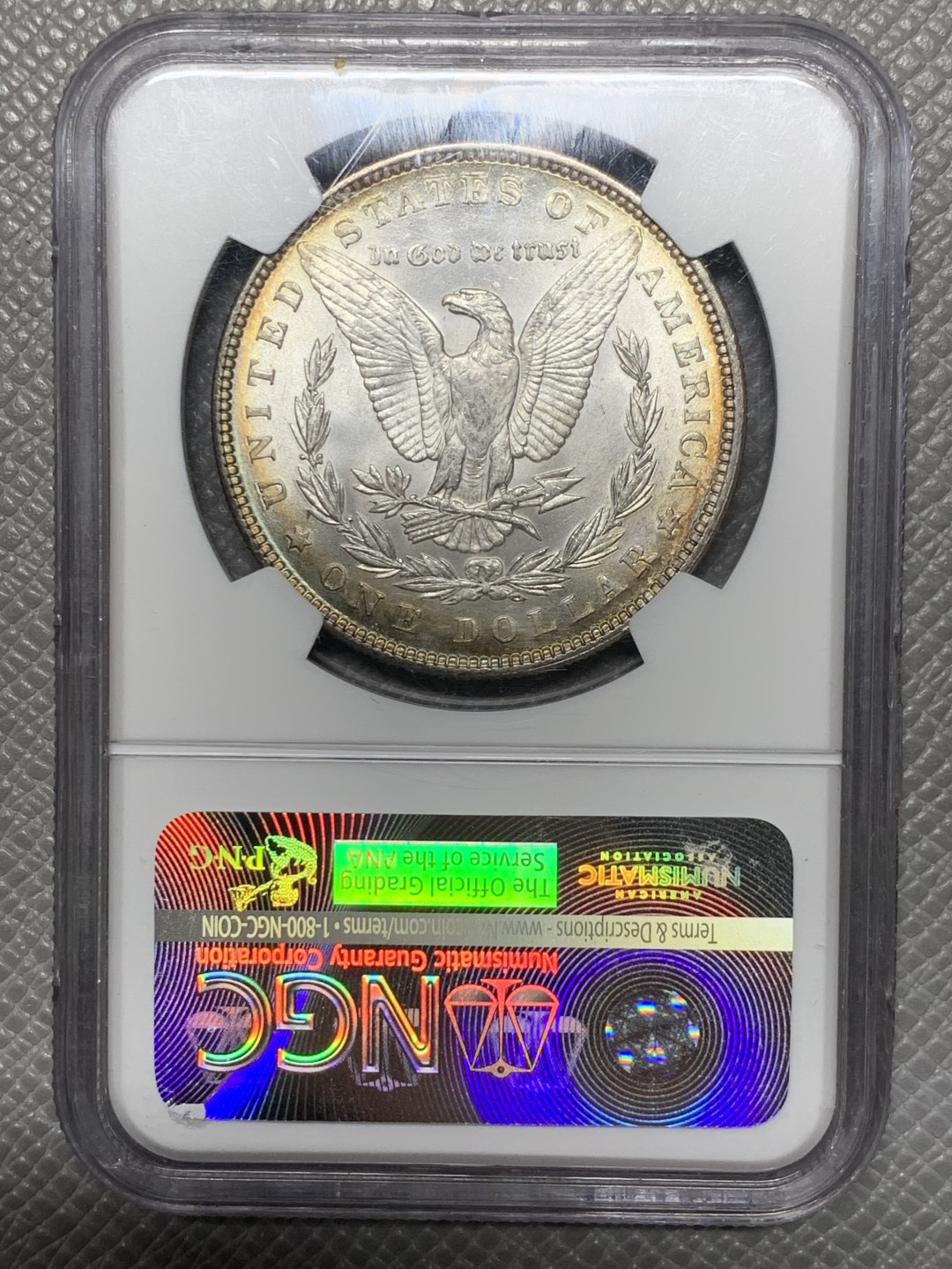 《竞宝斋》第129场-元旦精品特拍 (全场顺丰包邮)