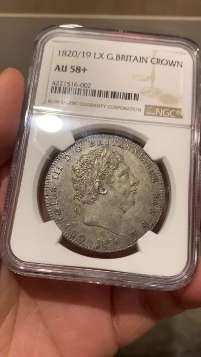 《竞宝斋》第129场-元旦精品特拍 (全场顺丰包邮)