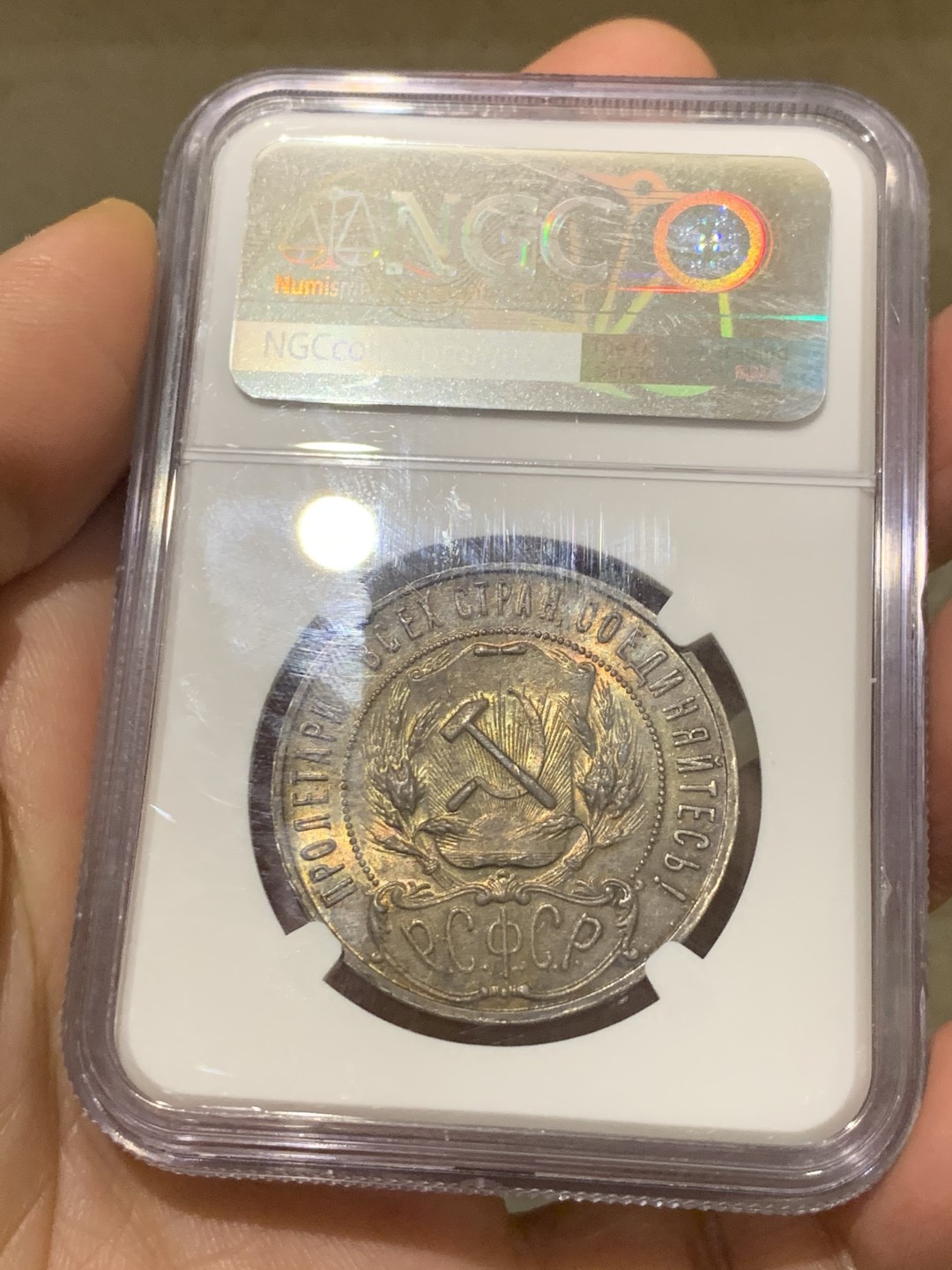 《竞宝斋》第129场-元旦精品特拍 (全场顺丰包邮)