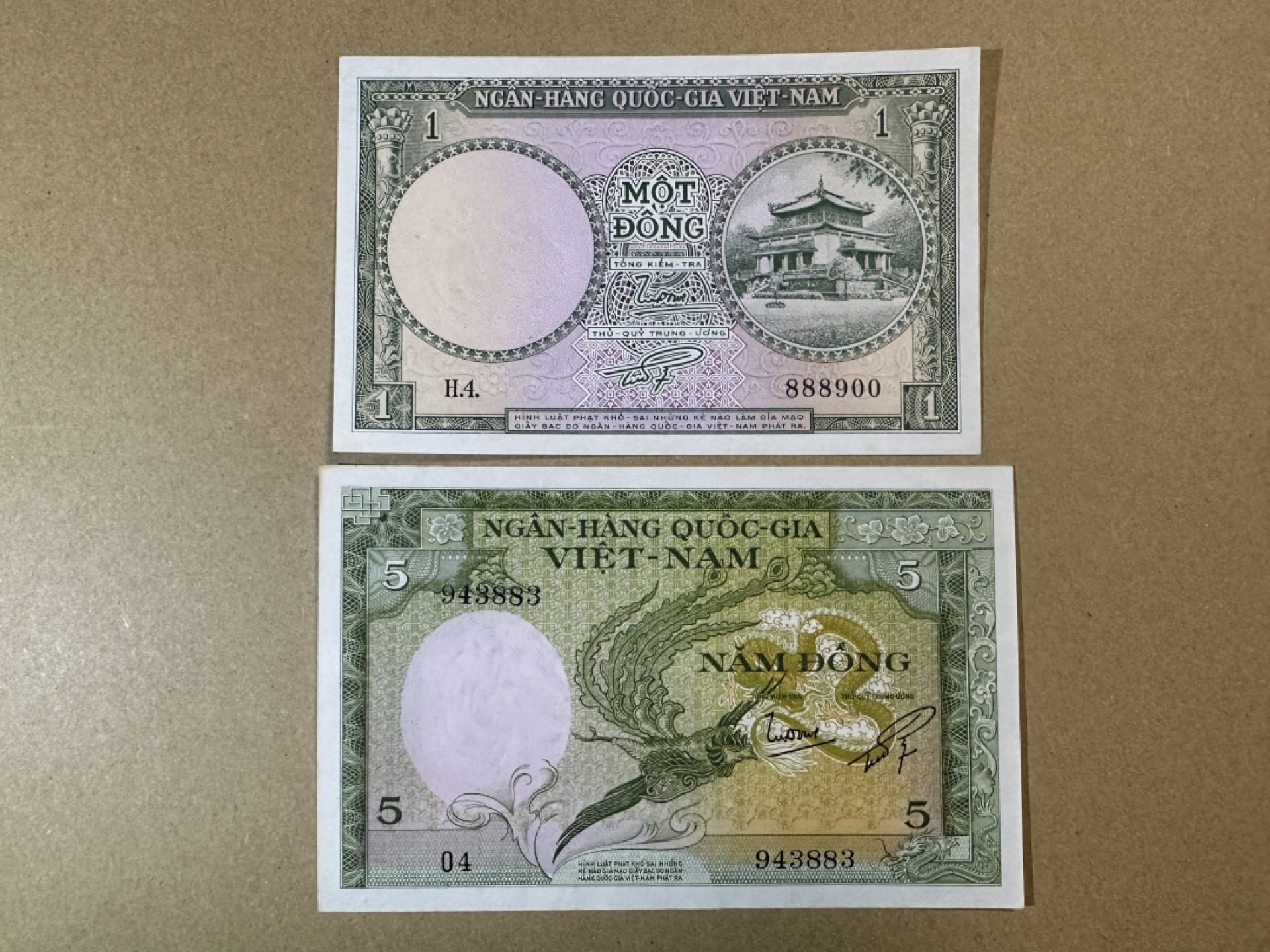 《张总收藏》85期——外币精品 越南1、5盾2张 UNC 1956年 南越最早发行的2张纸币 Pick1&2 轻微荧光