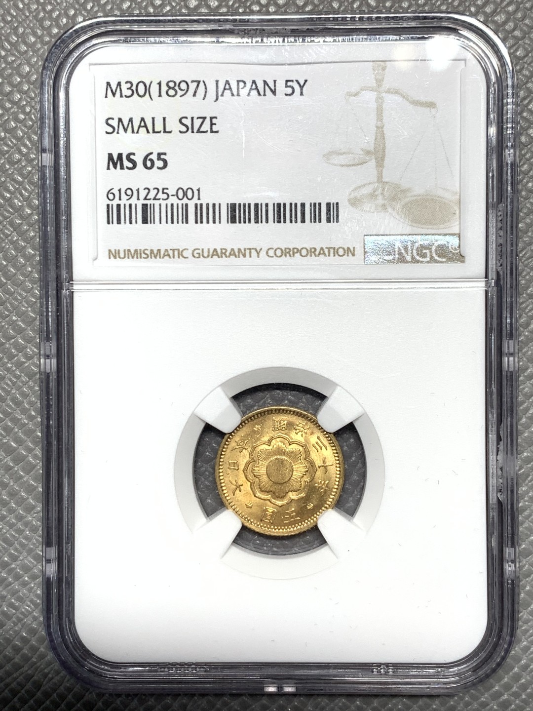 《竞宝斋》第129场-元旦精品特拍 (全场顺丰包邮) NGC MS65 日本明治三十年 五元金币 高分难得