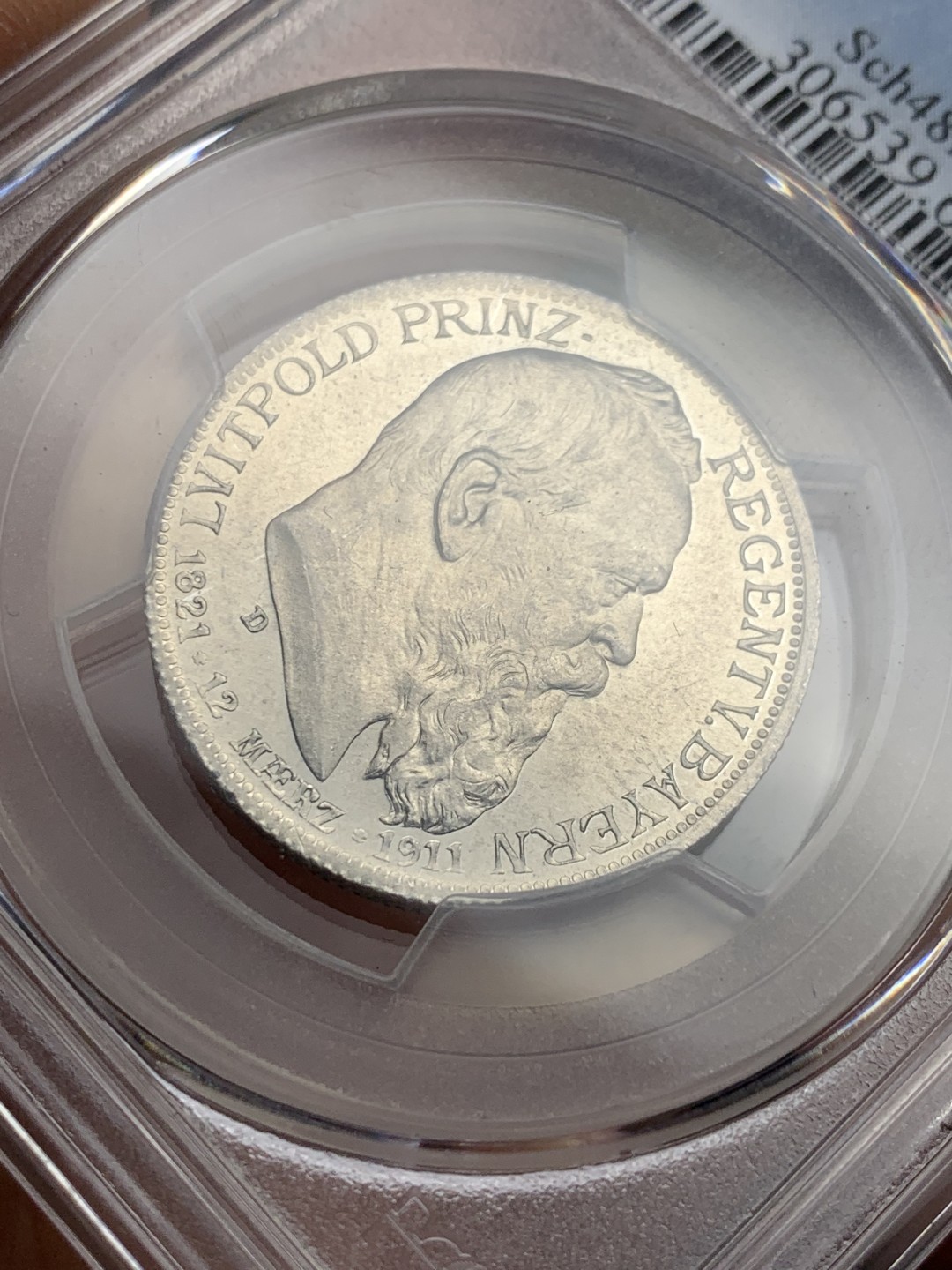 《竞宝斋》第129场-元旦精品特拍 (全场顺丰包邮)