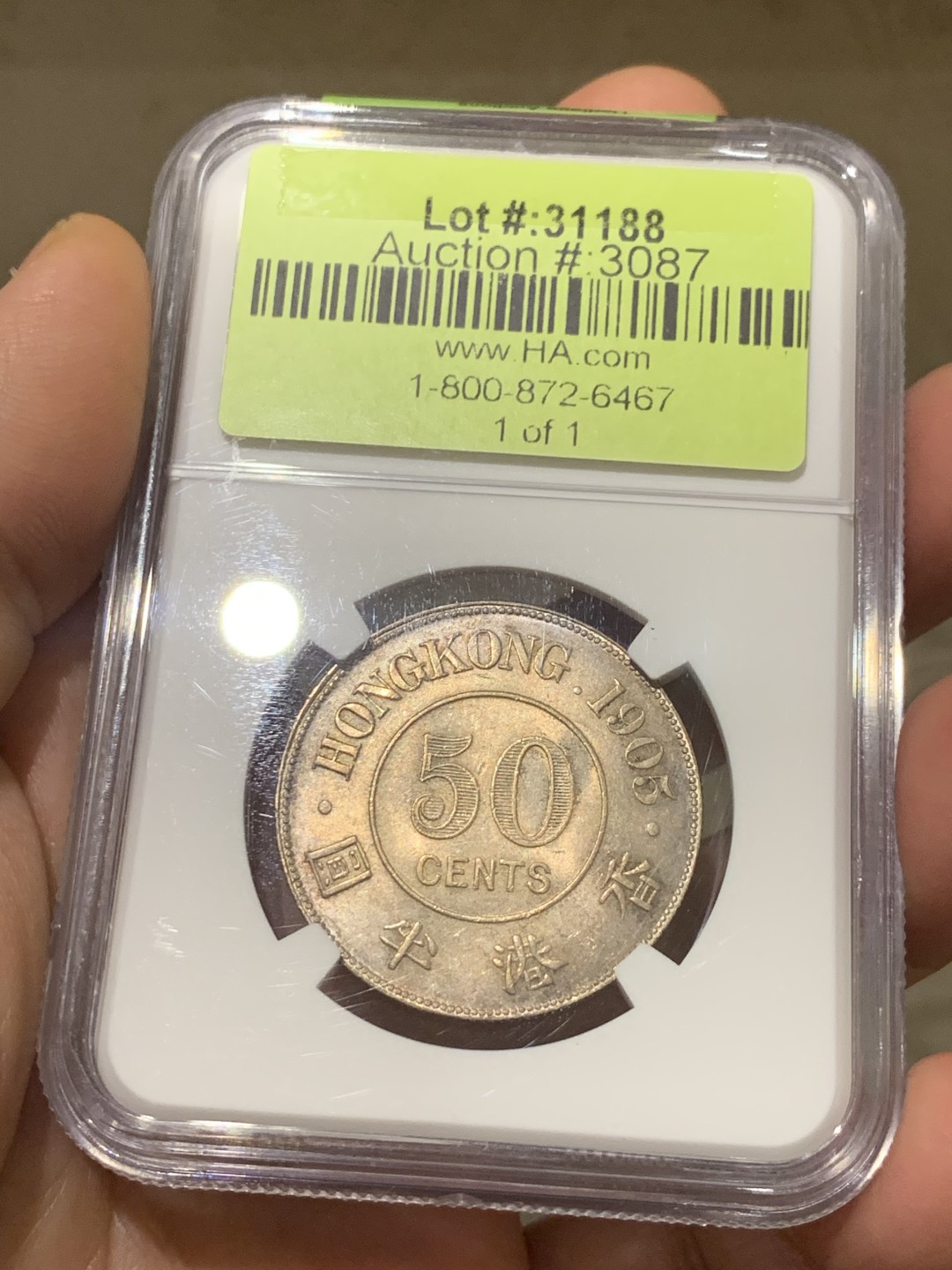 《竞宝斋》第129场-元旦精品特拍 (全场顺丰包邮)