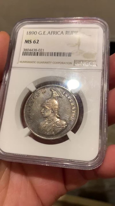 《竞宝斋》第129场-元旦精品特拍 (全场顺丰包邮)