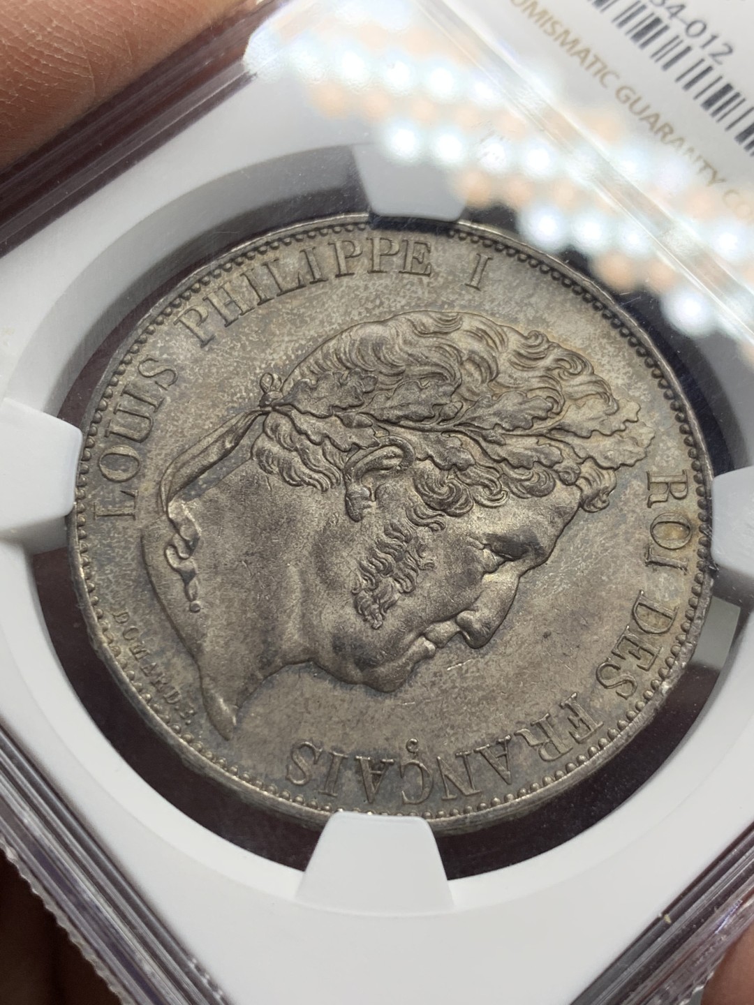 《竞宝斋》第129场-元旦精品特拍 (全场顺丰包邮)