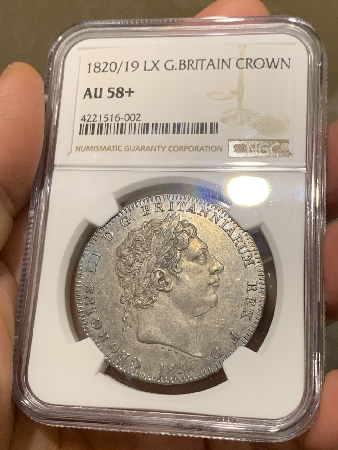 《竞宝斋》第129场-元旦精品特拍 (全场顺丰包邮)