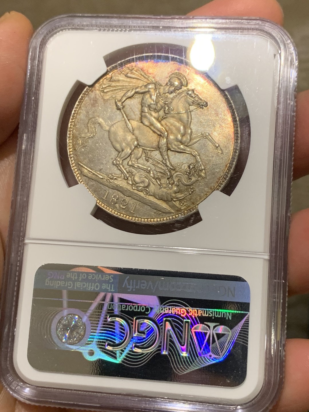 《竞宝斋》第129场-元旦精品特拍 (全场顺丰包邮)