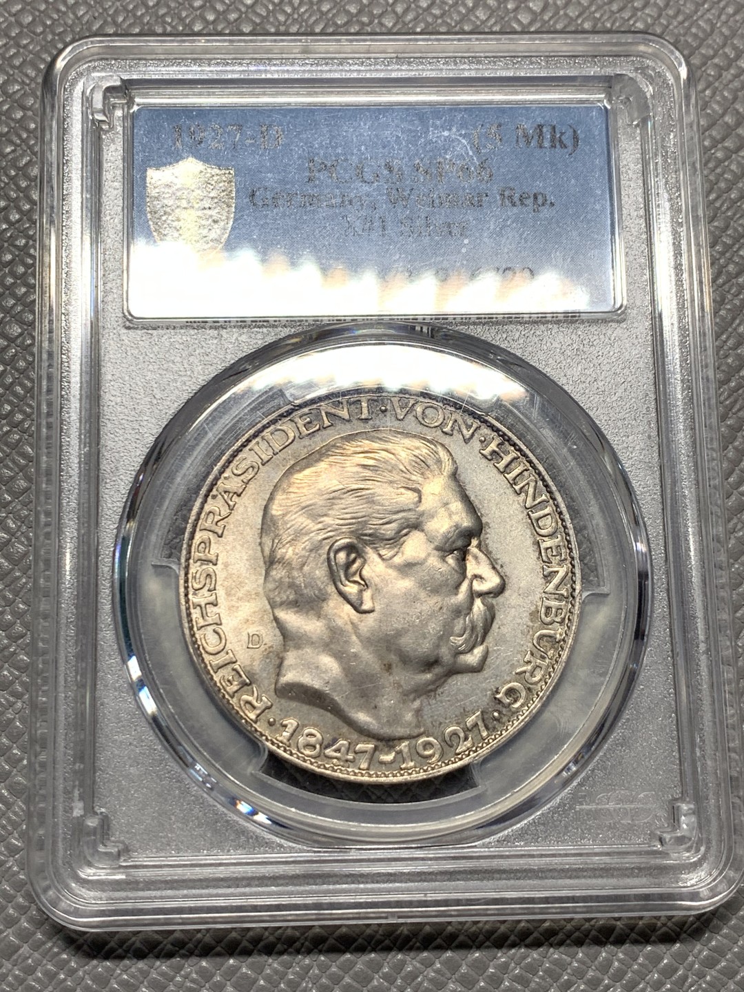 《竞宝斋》第129场-元旦精品特拍 (全场顺丰包邮)