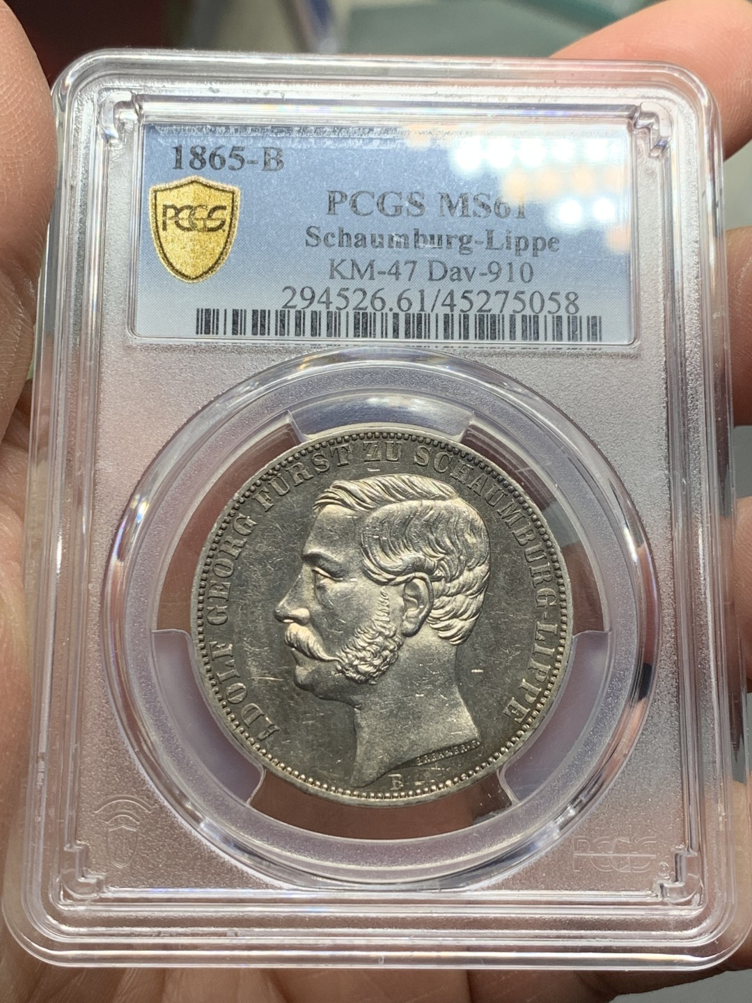 《竞宝斋》第129场-元旦精品特拍 (全场顺丰包邮)