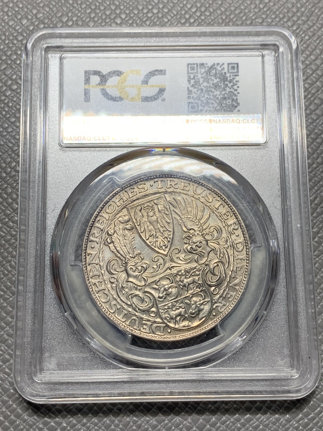 《竞宝斋》第129场-元旦精品特拍 (全场顺丰包邮)