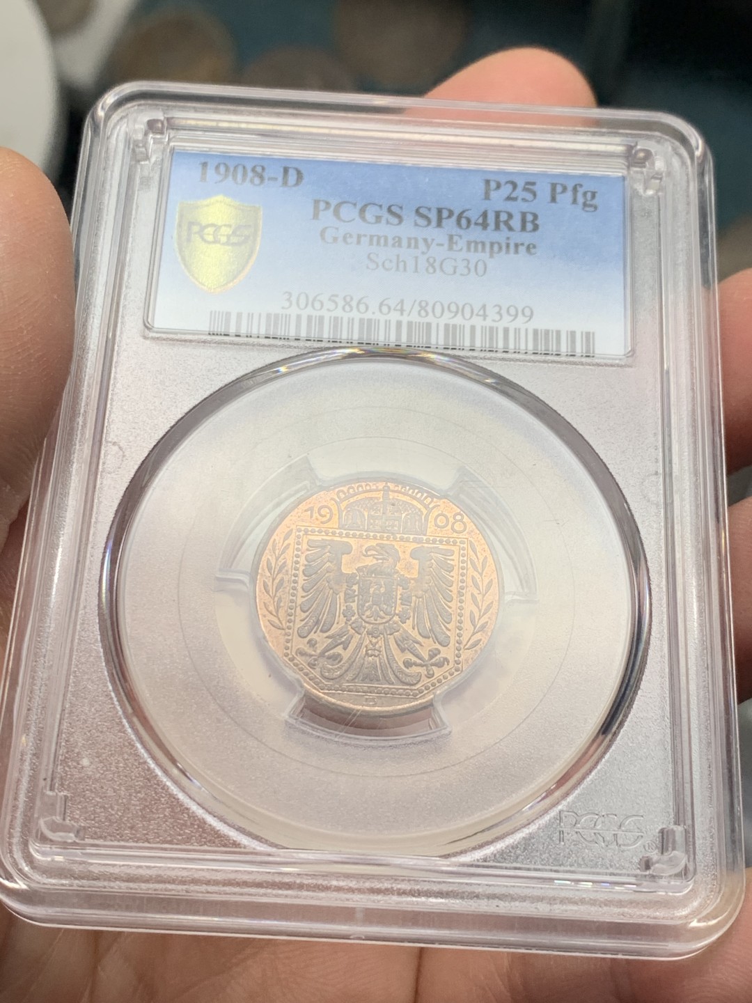 《竞宝斋》第129场-元旦精品特拍 (全场顺丰包邮)