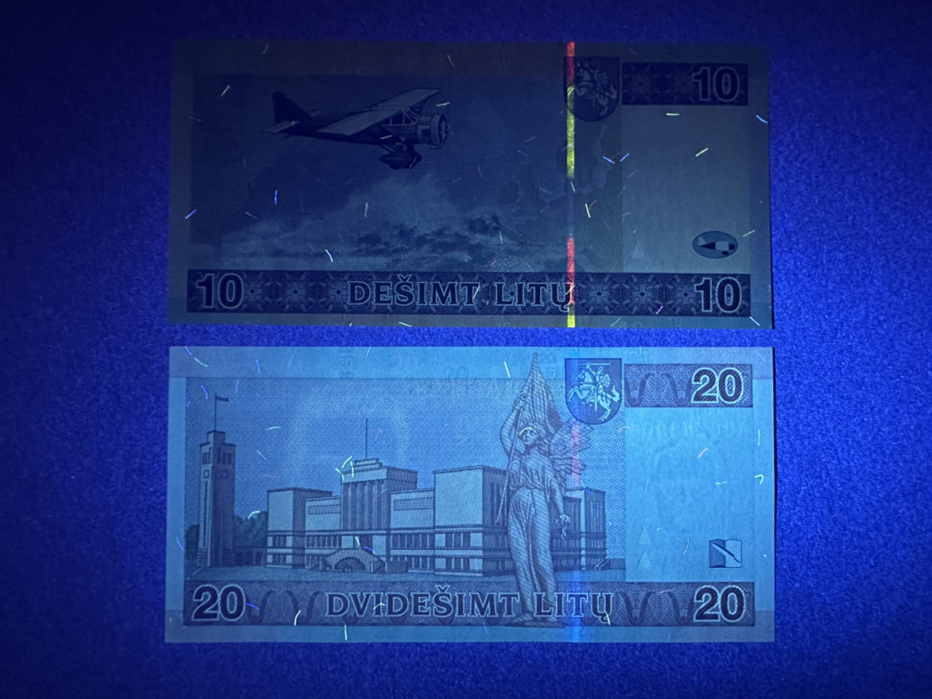 《张总收藏》85期——外币精品 立陶宛10、20立特2张 UNC