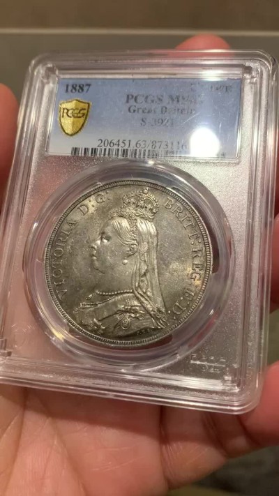 《竞宝斋》第129场-元旦精品特拍 (全场顺丰包邮)